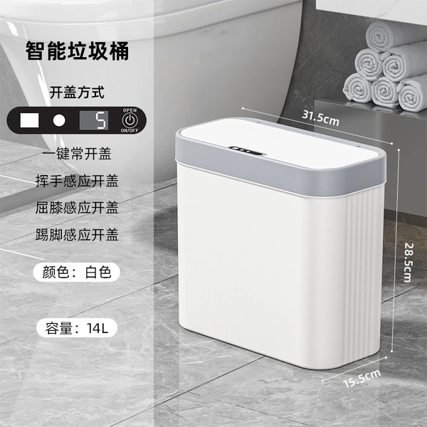 05B【Three Mode】14L White