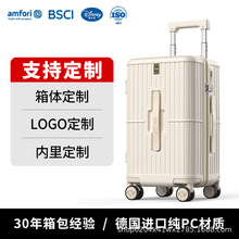 新款37开行李箱深仓设计大容量纯pc材质轻便留学轻音旅行拉杆箱