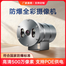 ȫ�ʷ����O�����z��C����ҹҕ�W�j�z���^���I���A�������o���⚤