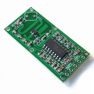 RCWL-0516 microwave radar induction switch module human body induction module intelligent induction detector