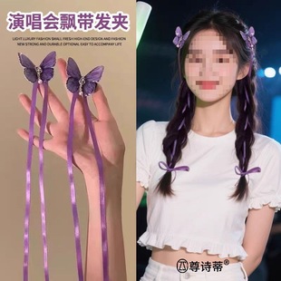 �������S���ݳ�����Ԯ��ɫ�h�������l�A��������߅�A�l���l��