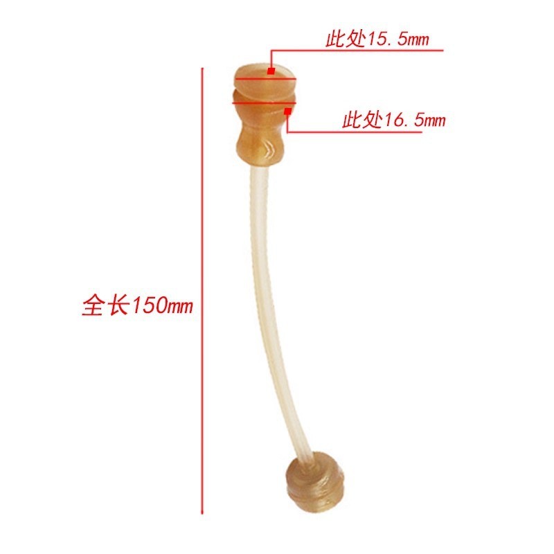 适配世喜小月龄保温杯直饮吸管配件儿童云顶款水杯吸嘴奶嘴重力球|undefined