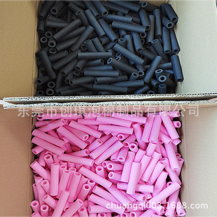 Casual Fishing Gear Handle Sponge Tube Fitness Device Aluminum Tube Outer Package Tube EVA Foam Hollow Sleeve Manufacturer