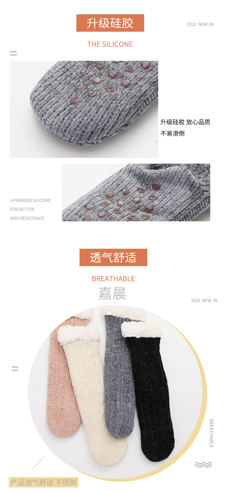 详情页_05.jpg