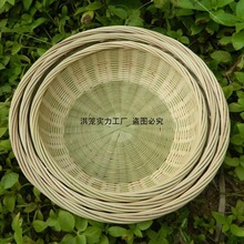 竹子编织竹制品干竹编筐馒头筐篮鸡蛋篮子厨房淘米洗菜篮竹青绿