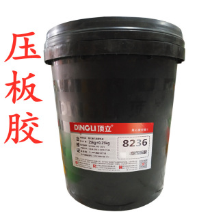 ��������z8236  9250  8280�M�b�z 8260ľƤ�z 8536 8230�N���z