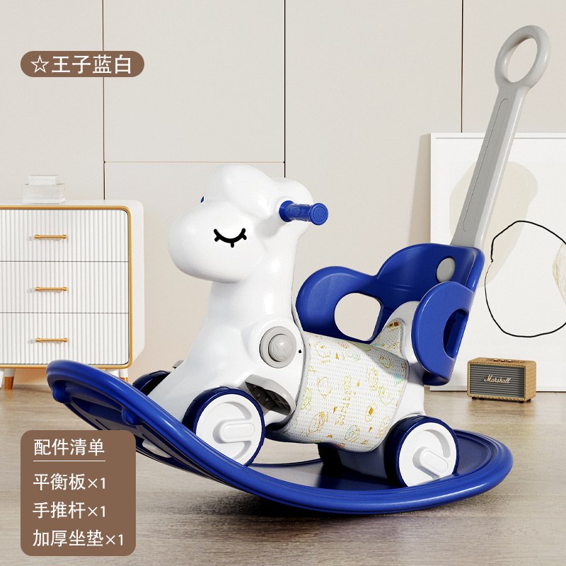 0-3 Juguetes de interior multifuncionales para bebés regalos de aniversario para niños 2 en 1 caballo de Troya mecedor
