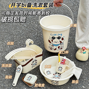 �W�������_�Wϴ����Ʒ��������W��סУϴ�����bˮͰĘ�茋��Ͱ��