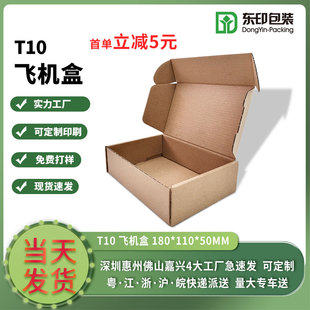 �w�C��T10С̖ţƤ����E���������㽭���S�F؛���l���f�伈��
