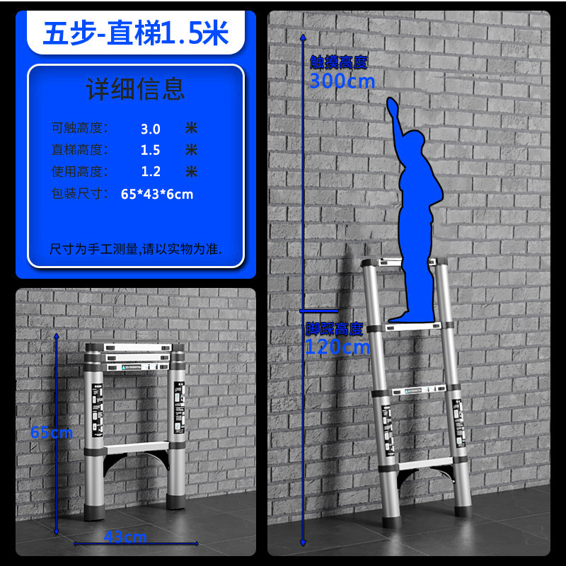 Jianzhicheng espesado aleación de aluminio multifunción retráctil escalera de espiga escaleras del hogar de elevación interior escalera plegable escalera de Bambú