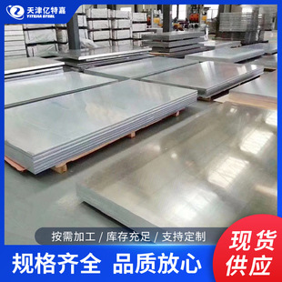 ���I���X1060�X��1070�R���Ӳ�X�Ͻ���1100�ߌ���͸��g�X