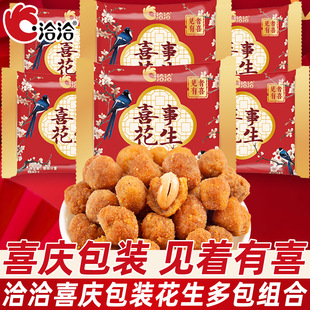 ǢǢϲ�»�����ζ������С���bϲ�ǻ��Ǻ��°l�����ֶY���eС��ʳ