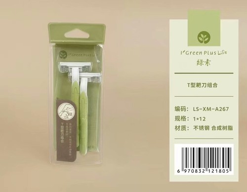 Green Tea Shave Razor T-Style Comb Blade 2-Pack Men's/Women's Underarm Hair Removal Shaving Blade for Full Body and Underarm Hair Removal