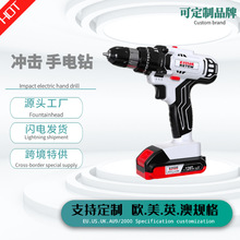 KTW�ֵ�����綯ǹ����˿�����ӵ�ת�๦�ܹ�ҵ����ˢ