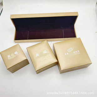 �S�����a�ܼ������㙉ɫ�錚��� �S���ʯ��ָ���机������l