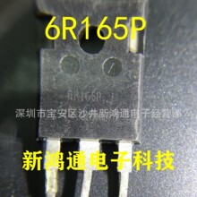 ԭ�b�M�ڲ�C IPW60R165CP 6R165P 21A 650V TO-247 MOS��Ч����