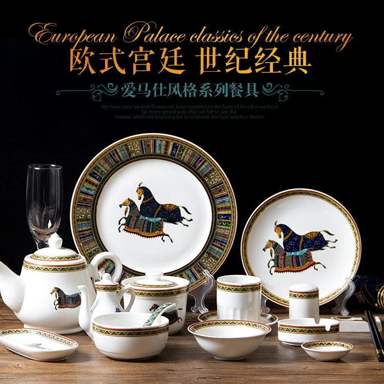 Ceramic tableware for hotel, set, 4 piece set, direct factory sales
