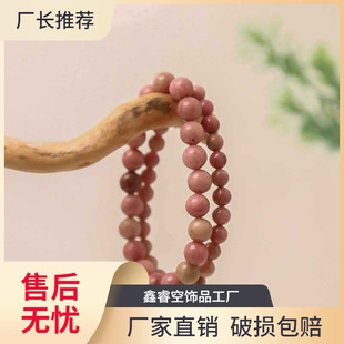 �ļ���Ʒ!!�Nޱʯ���һ��ִ�Ů���|���ͶY��t�yʯ��ɽʯ��ˇ����