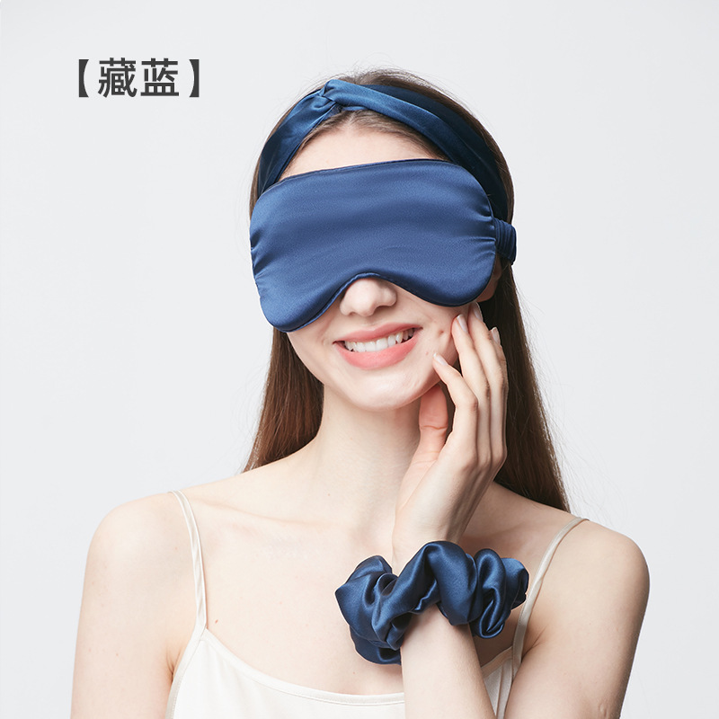 輸出品質22 m厚い光沢のある真糸のアイマスクは目を保護します。|undefined