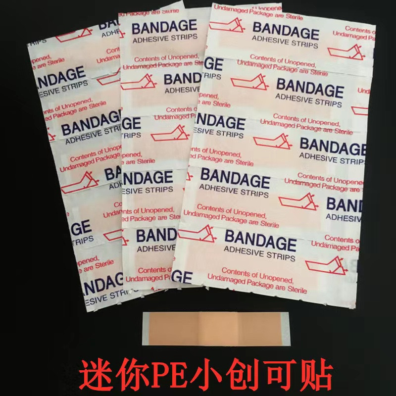 Comercio exterior desechable PU transparente cuadrado curita transparente impermeable pasador pasador pasador tiritas natación baño 38 pegatinas