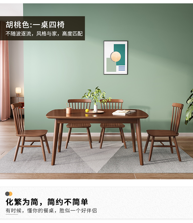 描述图_18.jpg