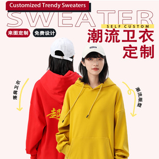 480g�y���q��ɫ�Ӻ�8ɫ�F�w�ە���ӷ��b�Ļ�����������l��ӡ��