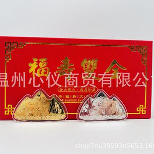 �����pȫ�o���[�� ���۽��y�o���½���ɽ�ΰٸ��ى�僽��¶YƷ