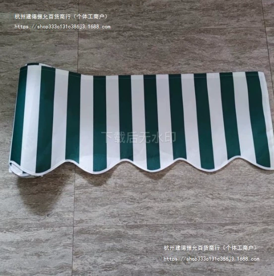 Гофрированный тент с рюшами, волнистый, с подвесным краем