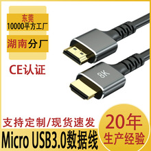 hdmi2.1���往8K60Hz�ҕͶӰ�Pӛ����X�@ʾ��ҕ�l�B�Ӿ�hdmi��