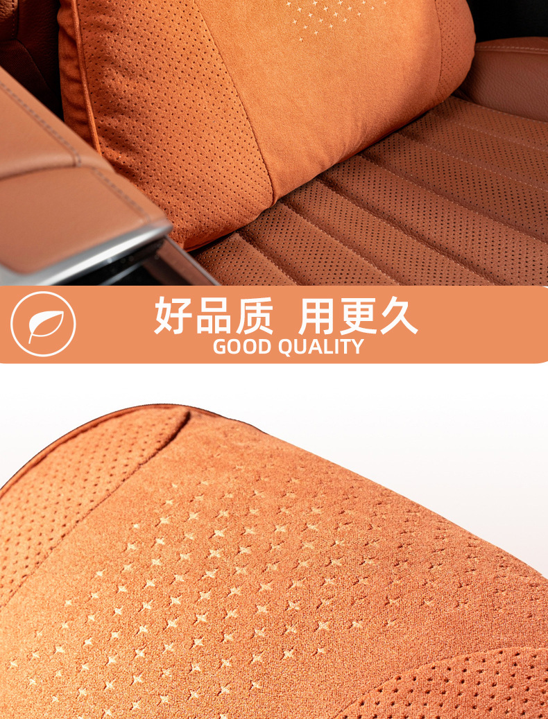 Car Headrest for All Seasons, Deerskin Velvet S-Class Soft and Non-Deformable Car Cushion, Neck Pillow and Lumbar Support, Simple Style