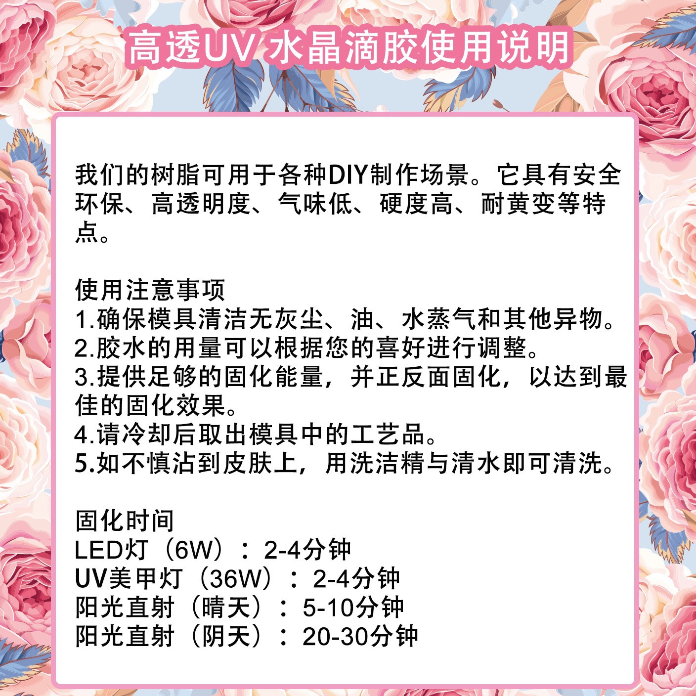 2024-03-15 15:44:50.jpg