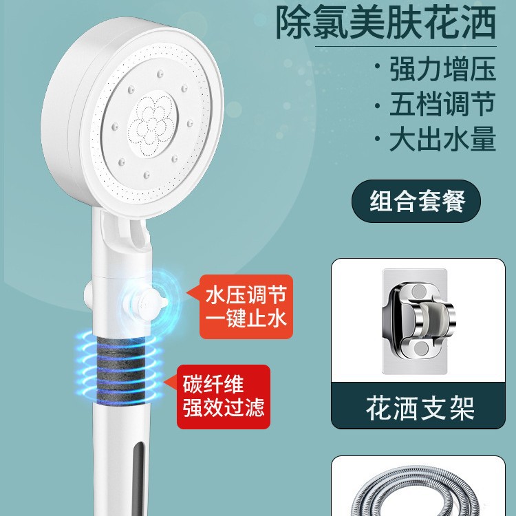 羳ֱĵѹֹˮֳԡͷͷԡȻװ