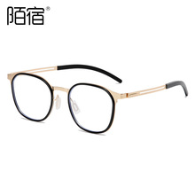 MS98004B�ѺϽ����۾���������޸��ظй�ѧ������������С�ߵ�