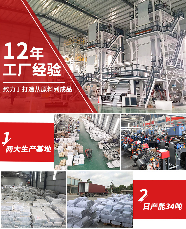 源头厂家全新材质打包白色加厚快递袋定做黑色快递袋子