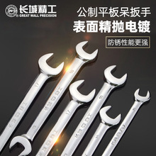 �L�Ǿ��������R��ƽ���p�������_�ڰ����p�^������Ӱ���5.5-55mm