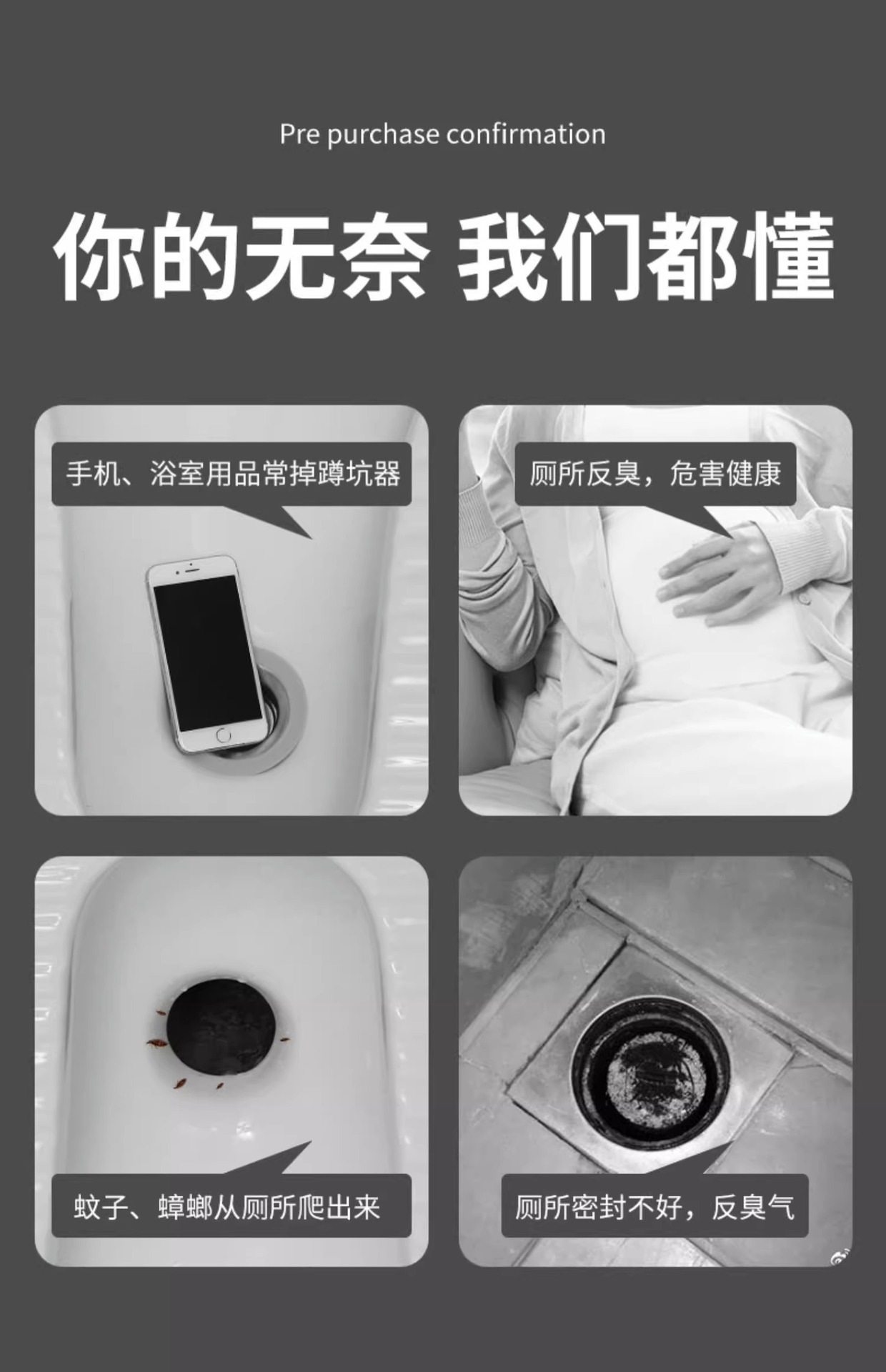 【 Toilet Odor Blocker 】 Anti-odor squat toilet bowl cover, stainless steel squat toilet bowl cover, hole plug, sitting toilet deodorizer undefined