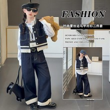 女童牛仔马甲套装2025春秋新款儿童时髦蕾丝拼接牛仔直筒裤两件套