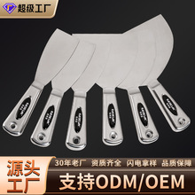 厂家定制不锈钢一体油灰刀刮板腻子批墙工具抹泥装修铲刮刀清洁铲