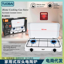 �WҎ220V�p�^��ՠt����С늠t����һ�wʽ�p����ՠt�عⲨ��偠t