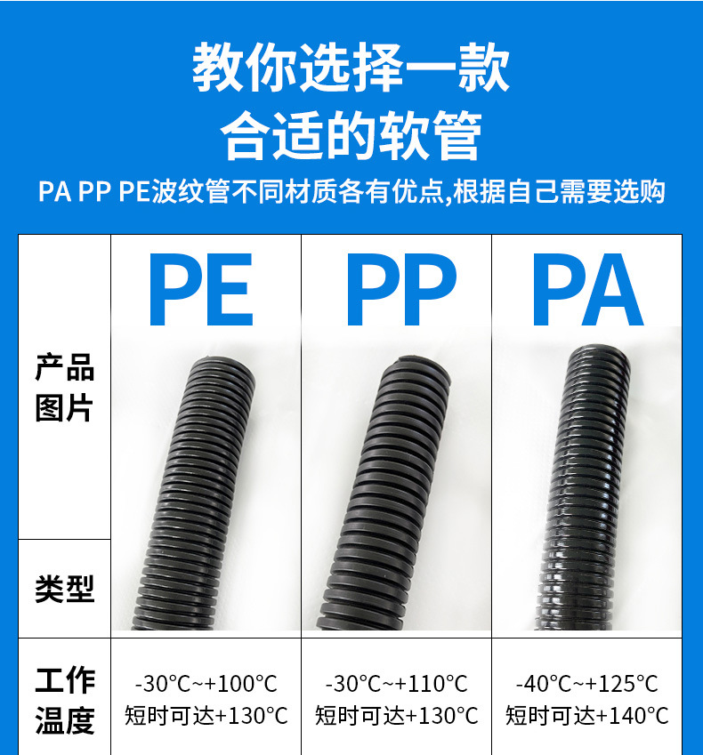 新的_07.jpg
