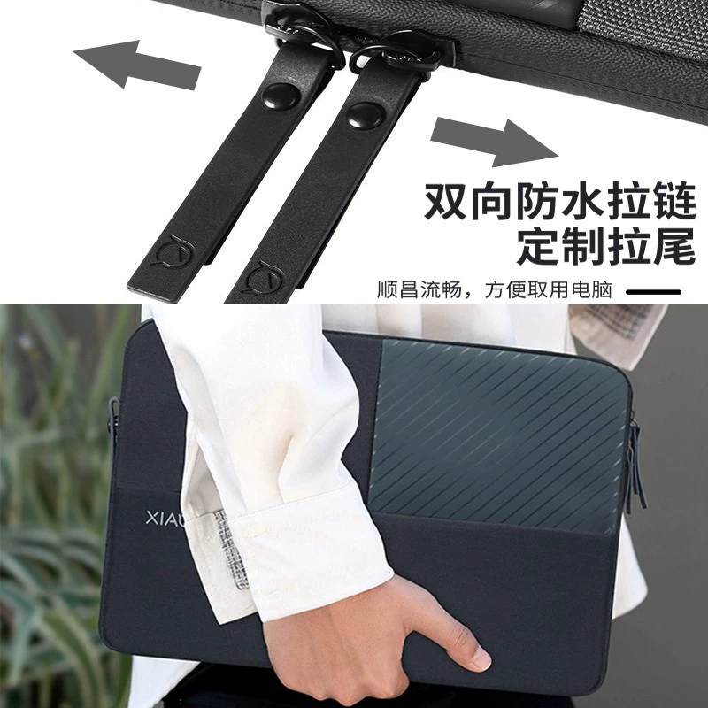Ноутбук Lenovo, совместимый, маленькая сумка, вкладыш для мужчин и женщин, Pro14, 16 дюймов