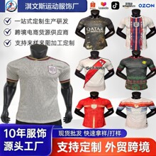 26�¿���T��������谢��͢���R�Ӽ{AC������������Ӣ���m����