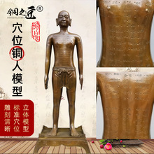 ���S�~ᘾ��~��ģ�͔[����̖���t�W����Ѩλ���w��Ůȫ�����j��Ħ