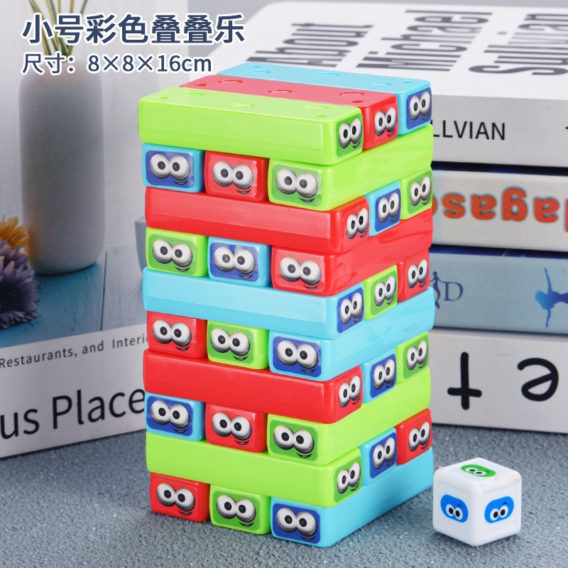 * Yishu * Colores de la pila de la pila de la torre alta Juego interactivo para padres e hijos en capas Juguete de bloques de construcción de equilibrio de rompecabezas para niños