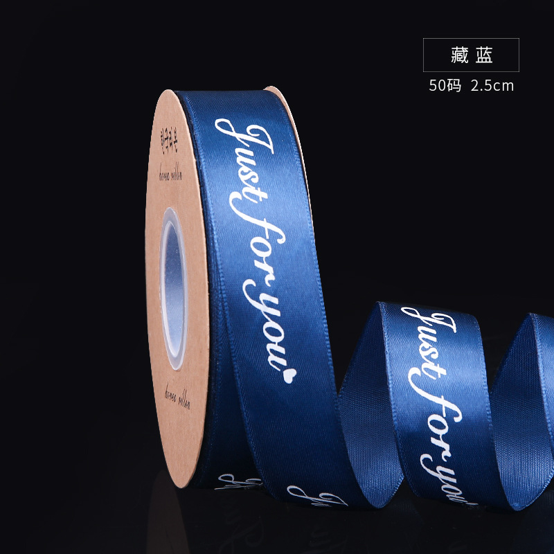 Cinta de poliéster estilo inglés fresca y sencilla para fijar ramos de flores y material de embalaje, cinta floral de 2.5 cm para embalaje, cinta para regalo.