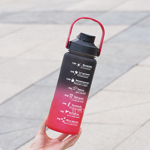 Cross-border large capacity 2L plastic cups gradient color water cups sports straw cups outdoor portable water bottles