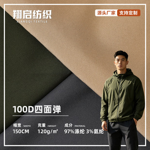 100Dȫ�����揗���ϏS�ҬF؛ 120g�����ٸ�ѝ�����ﲼ����������