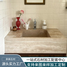 源头工厂洞石洗手台天然大理石奢石厨房浴室卫生间别墅酒店大平层