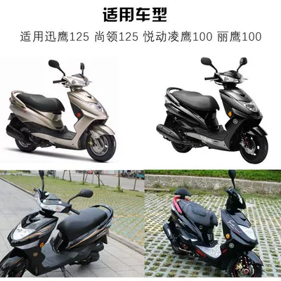 car lock set Liying full car – Motorcycle Lock