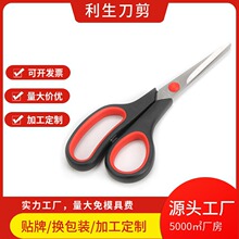 �S�Ҽ������l���ƶ�ɫ�F؛���P�8��ÿp�����ü�DIY�๦��������